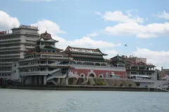 Cinquième anniversaire de l'Association des Anciens de GDUFS en France (octobre 2005 - octobre 2010)