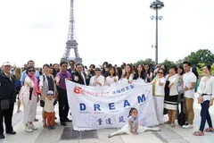 广外法国校友庆祝母校五十周年聚会圆满举行