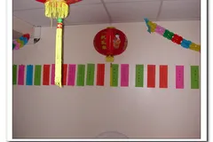 2007年新春联欢活动