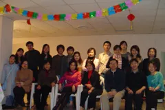 2006年春节联欢会