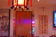 2013年广外大法国校友会中秋聚会活动