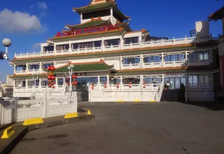 2014年广外大、中大法国校友新春元宵联谊