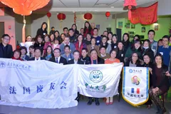 第三届岭南校友元宵聚会圆满举行