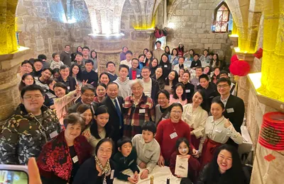 2024年第七届岭南法国校友元宵联谊聚会圆满举行